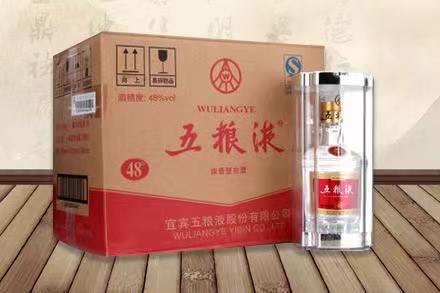 临沂五粮液回收